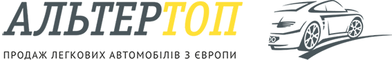 АЛЬТЕР-ТОП